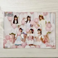 TERAVIE8888様 リクエスト 3点 まとめ商品