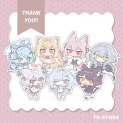 【停止中】イラストオーダー 夢絵 オリジナルキャラクター 創作 ポストカード ②