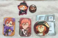 文豪ストレイドッグス 中原中也 セット