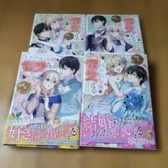 Item thumbnail for item 32acc6c1-8655-4447-9a78-d9888fbe9d22