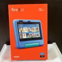 にゃんにゃん様向けです！【新品未開封】最新 Amazon Fire 7