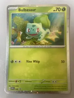 Bulbasaur 25th フシギダネ マクドナルド 海外版 英語 プロモ - メルカリ