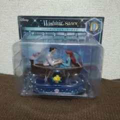 Happyくじ Disney D賞シーンフィギュア『リトル・マーメイド』