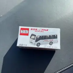 2026年最新】ホテルニューアカオの人気アイテム - メルカリ