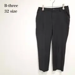 ビースリー/テーパードパンツ/スラックス/センタープレス/S/ブラック/オフィス