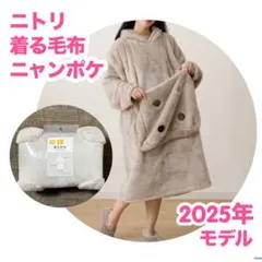 Item thumbnail for item 26737572-f3a4-4b8b-9a07-4fc2581fcad2