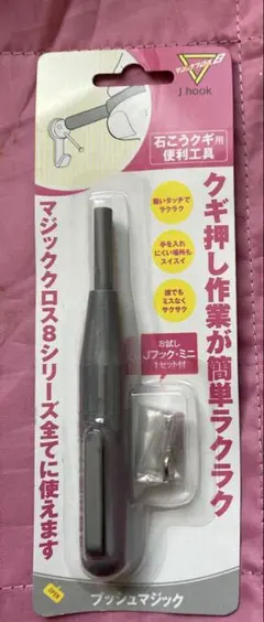 Item thumbnail for item e6988ddb-cddb-4087-9c22-15bce66fa5e3