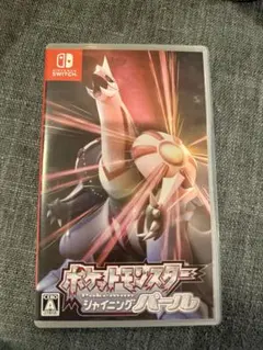 Item thumbnail for item 62e40b6c-61f8-4567-8fc4-cabec6c526b3