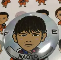 居酒屋えぐざいる NAOTO缶バッジ