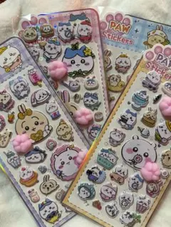 ち いかわ 肉球シール 2シートセット