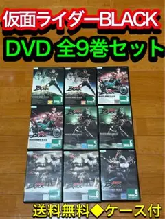 仮面ライダーBLACK DVD 全巻セット - メルカリ