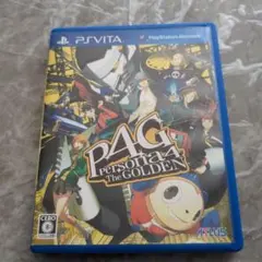 ペルソナ4 ザ・ゴールデン PS Vita ソフト