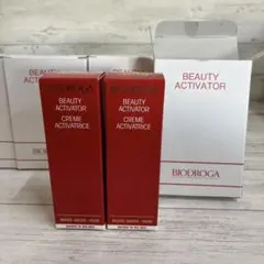 2026年最新】biodrogaの人気アイテム - メルカリ