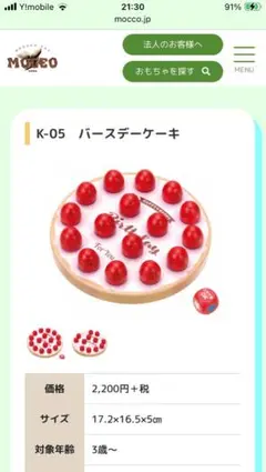 Item thumbnail for item f1605819-dcc5-4441-af5e-aedd427677be