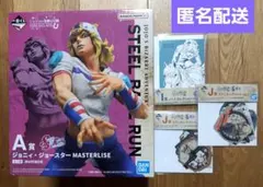 ジョジョの奇妙な冒険　一番くじ　A賞　ジョニィ•ジョースター フィギュア