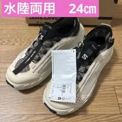 SALOMON SOLAMPHIBIAN W ウォルナット　24㎝　水陸両用