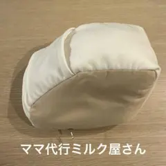 Item thumbnail for item 8cd4ff97-e9a3-491f-bc6a-405474a6b7a7