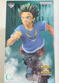 一番くじ 僕のヒーローアカデミア -紡がれる想い-C賞-緑谷出久　フィギュア