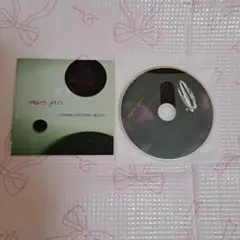 ambergris　上空8000ft-少年は天国へ届くのか-