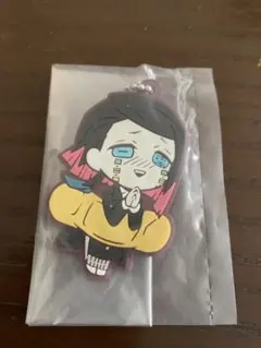 鬼滅の刃キャラばんちょうこうラバーマスコット【魘夢】