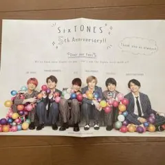 SixTONES Lil かんさい ポスター