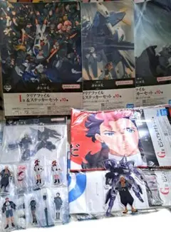 一番くじ 機動戦士ガンダム 水星の魔女 まとめ売り