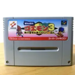 Item thumbnail for item 9c48fb35-c136-4147-9120-ef11f1ea3d07