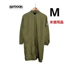 【美品】OUTDOOR　リバーシブルコート　ロング　リブカラー　黒×カーキ　M