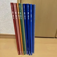 Item thumbnail for item ae2ff41a-97c8-4ba5-a263-989368c7257b