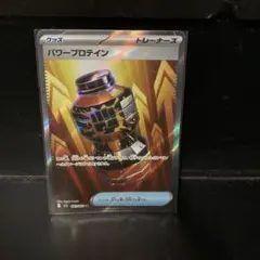 Item thumbnail for item 17b4e156-c341-44c4-84b9-7ca32befaafa