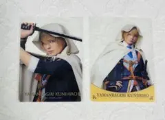 刀ミュ 静かなる夜半の寝ざめ 山姥切国広 クリアカード②