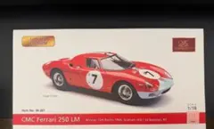 CMC フェラーリ 250 LM 1/18 1965 レーシングカー - メルカリ