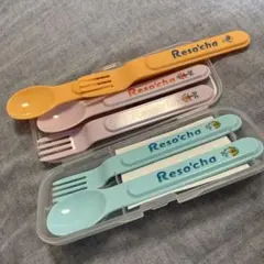 2025年最新】リゾッチャ JALの人気アイテム - メルカリ