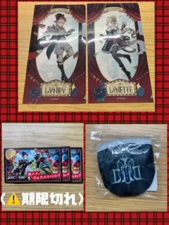 原神 ケンタッキー リネ リネット クリアファイル、カード+ C104 うちわ