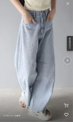 【新品未使用】mily bilet ヴィンテージライクカーブデニムパンツ