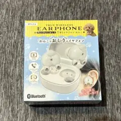 わんこのおしり ワイヤレスイヤホンのサムネイル