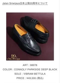 Item thumbnail for item 7e7af01d-1d73-4c94-9b6e-1b76288aae3f