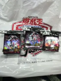 Item thumbnail for item 357944ef-be90-42d8-8c22-2820ffa97c9f