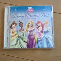 Disney Princess Best CD　レンタル落ち