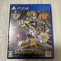 聖闘士星矢 ソルジャーズ・ソウル
