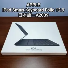 2026年最新】APPLE A2039の人気アイテム - メルカリ