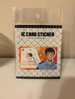 ICカードステッカー 降谷零 名探偵コナン