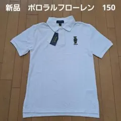 Item thumbnail for item ea297f81-2cf0-42f0-aca3-19c557e0e7a1