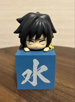 2026年最新】義勇ひっかけフィギュアの人気アイテム - メルカリ