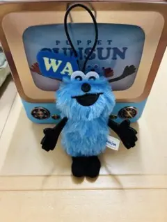 パペットスンスンHOW TO SAYマスコット　スンスンWA ver.