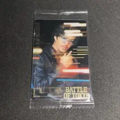 GENERATIONS 数原龍友 BOTウエハース