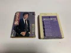 Item thumbnail for item 515f7f56-18a5-4f6d-a8f0-495aa8d7c668