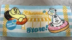 んぽちゃむ フェイスタオル賞　マカロンver