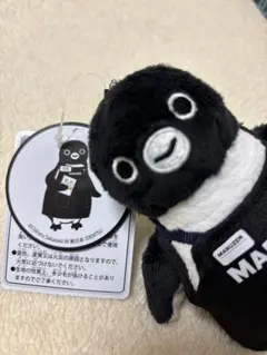 顔厳選】新品SuicaのペンギンJUNKUDO MARUZENマスコットセット - メルカリ