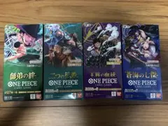 ワンピースカード　テープ付き　box まとめ売り